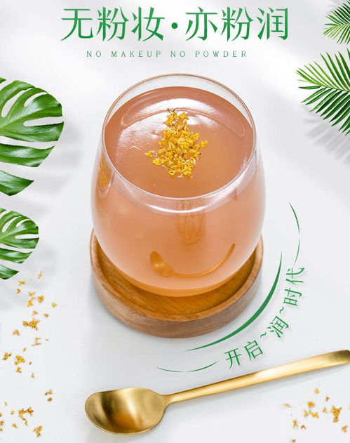 西湖藕粉400g 杭州特產桂花蓮子純藕粉羹手工代餐早餐小袋裝