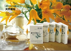 植物洗護連鎖加盟認準 愛沐空間