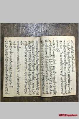 地理龍穴砂水-左綻金記徐蘭桂藏