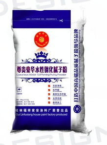 鋼化膩子粉 水性膩子粉 凈味膩子粉