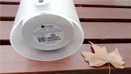 居家好幫手蘭桂智能套裝