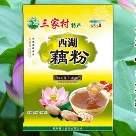 西湖藕粉三家村桂花蓮子紅棗360g杭州特產早餐食品速食代餐粉羹