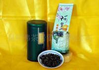 弗茶居臺灣烏龍茶系列 阿里山烏龍此茶有蘭桂幽香.[供應]_茶葉_世界工廠網中國產品信息庫