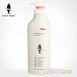 產品圖片簡介 精油沐浴原液