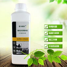 2017木器漆價格 報價 木器漆批發 第3頁 家居網