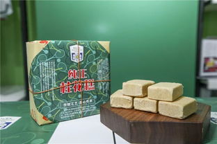 桂花系列特許產(chǎn)品 在大師賽留下秋天的味道