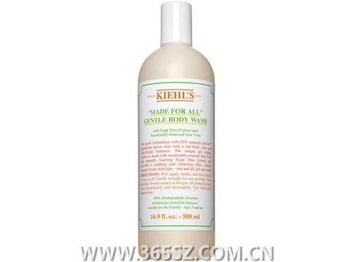 秋冬皮膚干燥，打工人自救指南 沐風(fēng)蘭桂的實(shí)用護(hù)膚方案